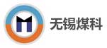 无锡煤科电器有限公司